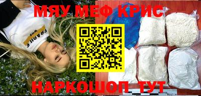 круглые Кулебаки