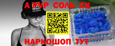 круглые Кулебаки