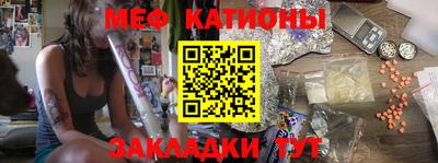 ALPHA PVP Кумертау
