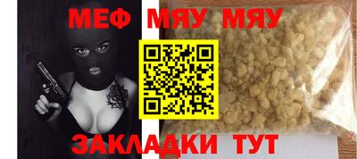 круглые Кулебаки