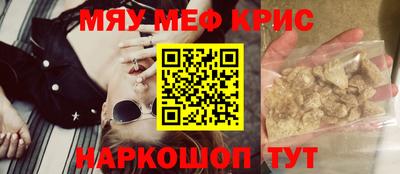 круглые Кулебаки