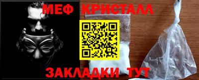 ALPHA PVP Кумертау