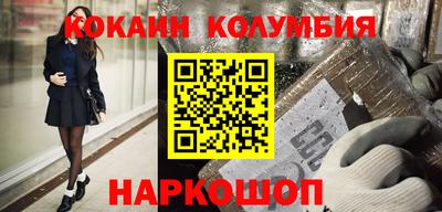 круглые Кулебаки