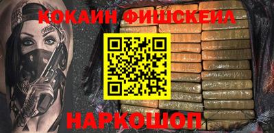 круглые Кулебаки