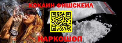 прущая мука Кунгур