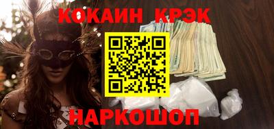 ALPHA PVP Кумертау