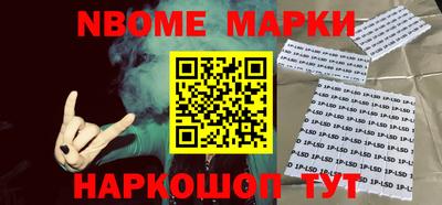 ALPHA PVP Кумертау