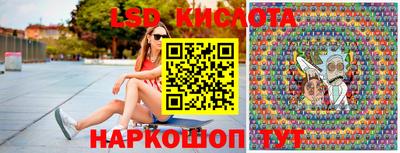 прущая мука Кунгур