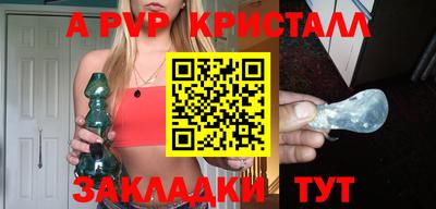 круглые Кулебаки