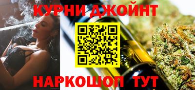 ALPHA PVP Кумертау