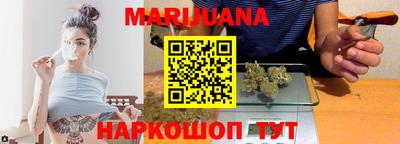 ALPHA PVP Кумертау