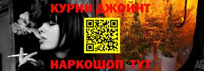 ALPHA PVP Кумертау