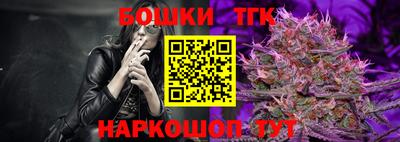 прущая мука Кунгур