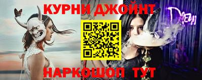 ALPHA PVP Кумертау