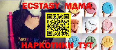 круглые Кулебаки