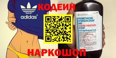 круглые Кулебаки