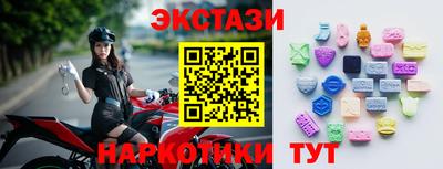 ALPHA PVP Кумертау