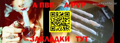 круглые Кулебаки