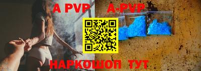 круглые Кулебаки