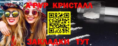 круглые Кулебаки