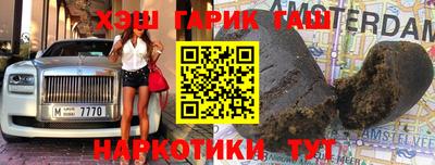 прущая мука Кунгур