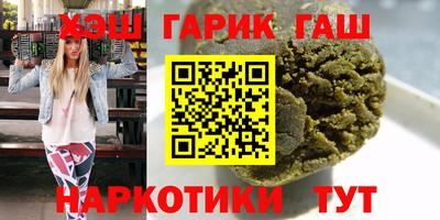 прущая мука Кунгур