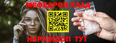 ALPHA PVP Кумертау