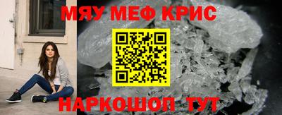 круглые Кулебаки