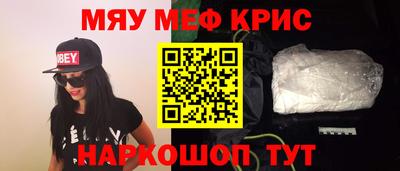 круглые Кулебаки