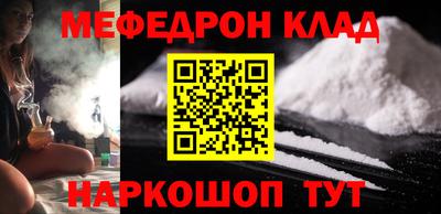 круглые Кулебаки