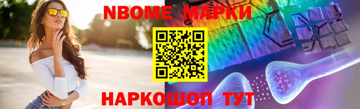 ссылка на мегу   Лсд 25 экстази кислота  Вход с VPN  LSD-25 экстази кислота  Кимовск  LSD-25 экстази 